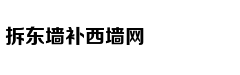 创sports创客谈：专访FIRSTPOINT USA首席执...